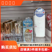 Spot Japanese Ida canmake nail polish quick-drying oil top oil base oil remover water scrub top oil