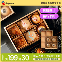 100 Drilling Mooncake Packing Box Subgreen Bean Cake Gift Box 50g Egg Yolk Crisp Pastry Wrapping Paper Box 4 Grain 6 Grain Gift Boxes