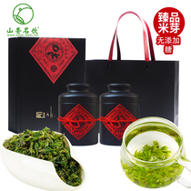 Shanxiang Famous drink 6A rice bud small leaf bitter tea bud head unsweetened green mountains and green waters 2021 new tea gift box