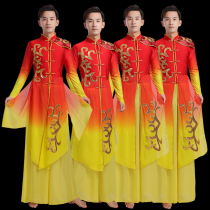 Chinese wind plays out for womens flutter large dance companion Dance Costume Mens Modern Classical Dance Drummers opening dance performance