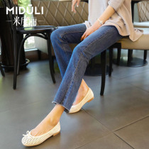 Pregnant Woman Pants Spring Autumn Style Jeans Summer Slim Fit Outside Wearing Long Pants Fashion Micro Horn Pants Pants Spring Summer Clothing Autumn Clothing