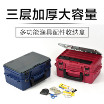 Crown new fishing accessories box storage box storage box Fish hook fishing line storage box Three-layer storage