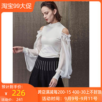 Promotion Enmanlin Knit Sweater 17 Autumn counter J3465809 Hanging Price 1680