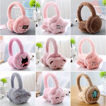 Warm earmuffs women hang earmuffs earmuffs men wear earmuff