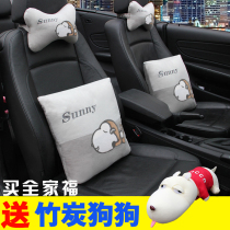 Car head pillow neck pillow neck pillow neck pillow car pillow a pair of pillow seat cartoon car pillow supplies
