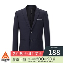 181113104 GXG mens new casual suit suit west suit