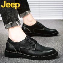 JEEP JEEP autumn mens shoes 2021 new leather shoes mens business dress British black casual leather shoes