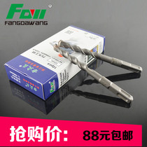 Fang King Electric Hammer Drill 6 8 10 12 150mm Square Head Round Shank Alloy Concrete Wall Impact Drill