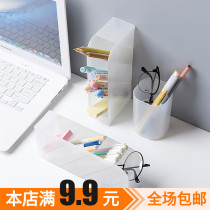 Korea Xiaoqing Transparent Plug Plug Pumps Women in Creative Desktop Fashion Cute Stationery Supplies Collection Box