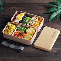 Japanese small lunch box lunch meal light salad sandwich fitness box office worker