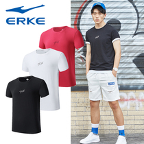 Broken clearance Hongxing Lke short sleeve T-shirt mens quick-dry breathable sports top size summer round neck half sleeve