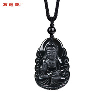 Stone Obsidian Natal Buddha Patron Saint pendant Zodiac Sign Big Day Buddha Necklace