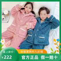 Trend Bala Girl Bifacial Suede Home Clothing Boy Warm Suit Winter New CUHK Child Coral Suede Pajamas