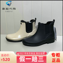 2021 autumn and winter counter French AIGLE CARVILLE ladies waterproof rain boots 3831E 3831M