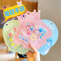 0 Yuan Plus Purchase Replacement Japan Green Nose Mosquito Repellent Bracelet Children DIY Strings Beads Bracelet Baby Outdoor Mosquito Repellent