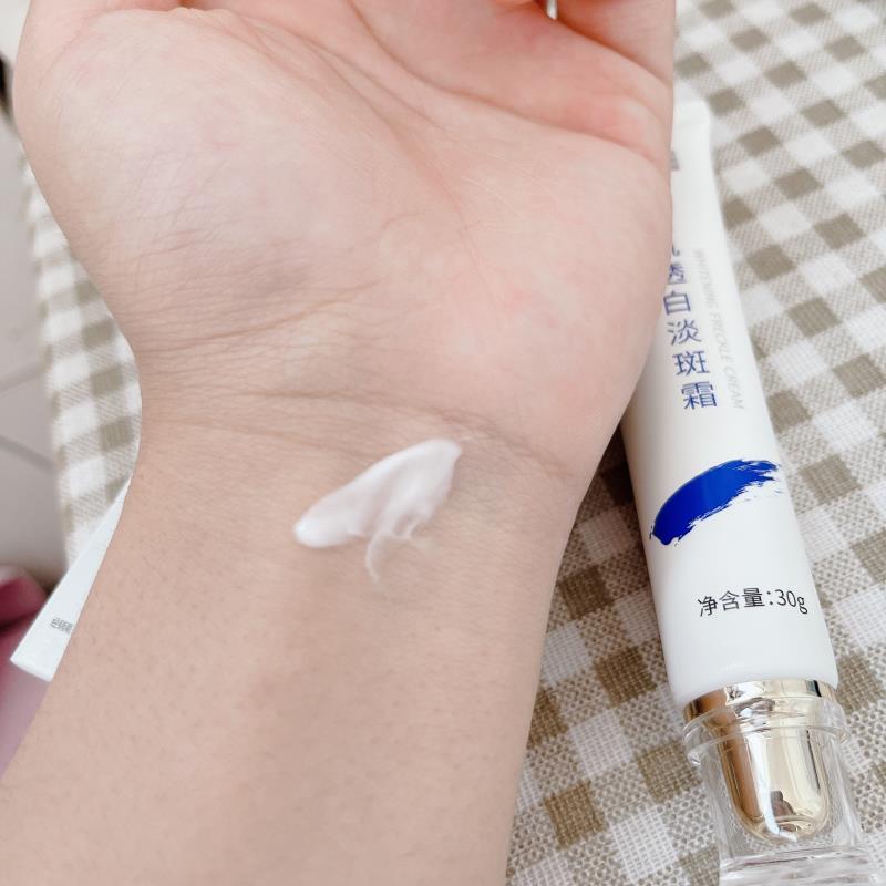 修正淡斑霜效果真的好吗，修正淡斑霜怎么样