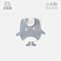 Newborn Season Pure Cotton Saliva Towel Baby Bib Hood Baby Waterproof Styling Cute Round Mouth Little Towel Supplies