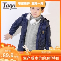 TAGA2021 autumn and winter New long thick warm down jacket against Siberian cold current thick