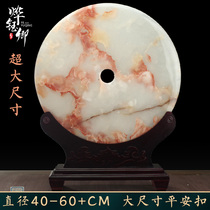 Jade safe buckle decoration Natural lucky Afghan jade housewarming new home gift living room decoration gift festival