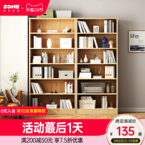 Cabinet Display Cabinet Modern Nordic Home Living Room Free Combination Small Bookcase Multilayer Dust-Proof Stairs Lower Lockers