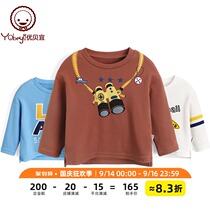 Youbaiyi childrens T-shirt long sleeve boys and girls spring and autumn baby T-shirt cotton top cartoon Joker childrens clothing