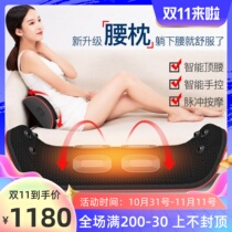 Lumbar epitaxial retractor lumbar stretcher household multifunctional constant temperature compressor airbag pulse massager