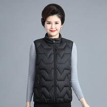 Down mother plus velvet thickened vest winter coat 40-50 years old and middle-aged and elderly people wear warm clothes