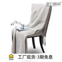 Simple Modern u beige model room room mat bed sofa bed tail towel soft cloth decoration carpet