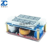 5A constant current constant voltage LED drive lithium ion battery charging module digital display current voltmeter adjustable power supply