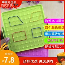 Nail board for second grade teaching aids for students with three-dimensional graphic teaching aids for mathematics teachers round square triangle