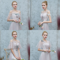 Bridesmaid dress fairy quality 2021 new summer Korean version of the sister group thin graduation evening dress skirt female banquet long section