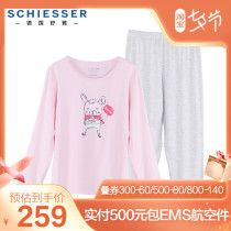 German Shuja Children Underwear Girls Home Clothing 3F-15893H Pure Modale Autumn Winter Mid-Thick Suit Pyjamas