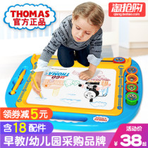 Thomas childrens drawing board magnetic writing board pen baby 2 years old 3 children color magnetic graffiti erasable home