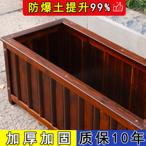 Anticorrosive wood flower box Square outdoor courtyard balcony vegetable box carbonized solid wood planting box Extra large planting basin