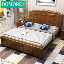 Modern Chinese solid wood bed Double bed 1 8 meters 1 5m Simple storage air pressure high box bed bedroom furniture
