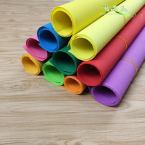 Kindergarten A4 color sponge paper 50*50 large sheets of childrens hand diy material foam paper stickers 1mm thick