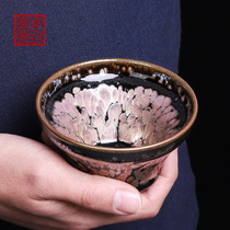 Yao changed Jianzhan owner Cup original mine glaze iron tire pure handmade oil drop tea cup large cup single tea set Tianmu Cup retro