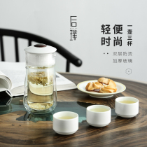Ya Wutang travel tea set set home portable anti-hot glass fast guest Cup one pot three cups office tea maker