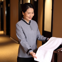 Hotel work clothes long sleeve female property aunt hotel room cleaning work clothes large size cleaning clothes autumn and winter clothes