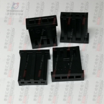 280359 4 pin rectangular shell connector socket 2 54mm 4p socket connector original