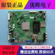 Original Skyworth 55E760A 55E800A motherboard 5800-a8s020-0p10 with screen LC550EUN