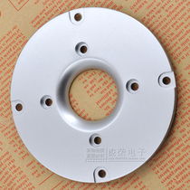 Outer diameter 99mm speaker speaker fixed plate speaker treble panel ABS sound decorative ring new hot sale