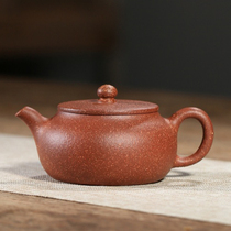 One yuan started to work Wu Guozheng Ping drum teapot downslope mud Yixing famous authentic handmade purple sand teapot a