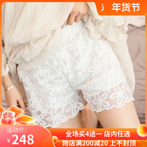 Lace safety pants womens summer thin anti-light home shorts large size loose can wear white leggings women