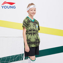Li Ning Child Clothing Children Football Training Uniform 2020 Summer Speed Dry Boy Sports Suit Short Sleeve Shorts Two Sets