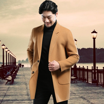 Double-sided Cashmere Jacket Winter British Business Wool Woolen Medium Long 2020 Popular Casual Mens Coat Custom