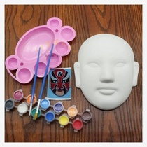  Multi-wedding white mask dress up facebook mold hanging Japanese embryo blank face universal festival mens and womens medium game wall