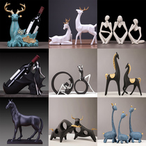 Nordic ornaments light luxury modern living room TV wine cabinet soft decorations room layout art small furnishings creativity