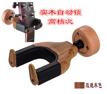 Solid wood log folk guitar adhesive hook detachable adhesive hook water transfer wood grain gravity automatic lock instrument hanging shelf