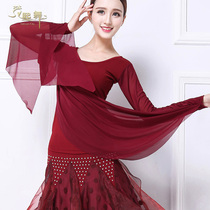 Dancing Morden Dance Dress New Blouse National Standard Dance Dancer Waltz Friendship Dance Practice Dance Costumes Dancer